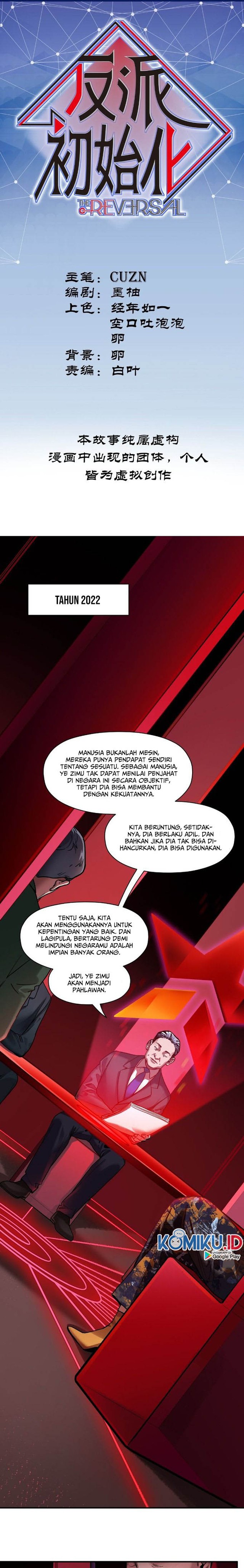 Villain Initialization Chapter 63 Gambar 1